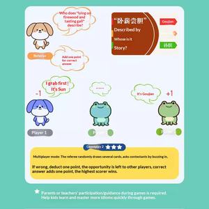 <span class=keywords><strong>Jeu</strong></span> <span class=keywords><strong>de</strong></span> société éducatif en bois pour enfants <span class=keywords><strong>de</strong></span> 7 à 14 ans, avec images, texte et audio, cartes <span class=keywords><strong>de</strong></span> connaissances encyclopédiques et d'énergie - Product Image 5