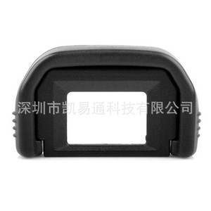 Goma para el visor de Canon, reutilizable, para accesorios de cámara 600D, 550D, 650D - Product Image 1