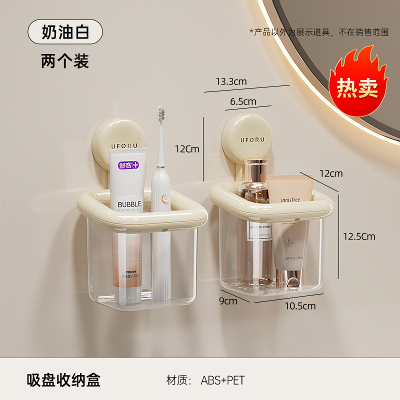 Blanc crème petit - Paquet de deux