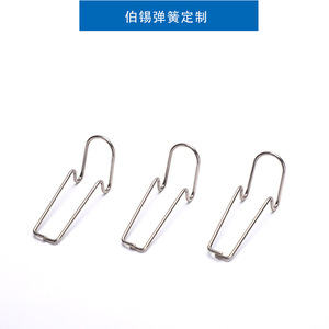 Stainless Steel Irregular <b>Spring</b> Industrial Hardware <b>Compression</b> Tension Torque <b>Spring</b> - Product Image 2