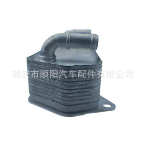 Radiateur de refroidissement d'huile de transmission 02E409061B pour remplacement et réparation, nouveau numéro de pièce SY-086 - Product Image 3