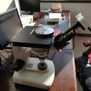 Microscopio Metalúrgico Invertido 4XB 1250X con Lámpara Halógena para Inspección de Materiales Metálicos - Product Image 6
