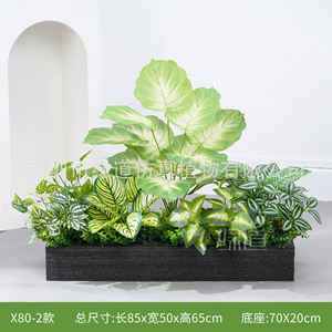 Boîte à fleurs artificielle Greenway, combinaison de plantes, 30cm-100cm, décoration intérieure et extérieure, style naturel campagnard - Product Image 3