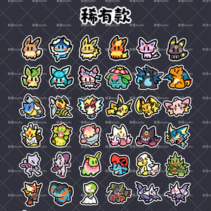 Nouvelle sortie YQ : Boîte de rangement personnalisée en acrylique pour cartes Pokémon, fan art, jouets, figurines, et cartes de collection (Eif Baby Little Nose, Acrylic Magnet) - Product Image 5