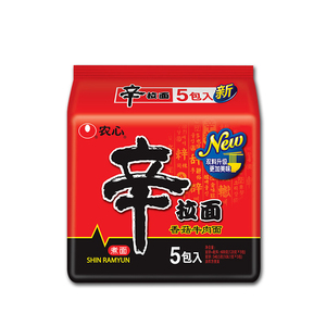 Nongshim Shin <span class=keywords><strong>Ramyun</strong></span> Classic Repollo picante Ramen Paquete de 5 Caja de Kimchi Fideos de harina de trigo instantáneos Snack nocturno Comida rápida - Product Image 1