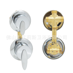 Robinet Mitigeur Mural OEM à 2 Poignées avec Cartouche Céramique, Eau Chaude et Froide, pour Salle de Bain et Douche - Product Image 1