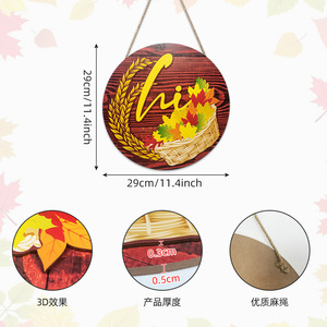 American Country Style Fall Thanksgiving Wooden <b>Sign</b> Circular Brown Wall Decor For Home Living Room Bedroom <b>Bathroom</b> - Product Image 4