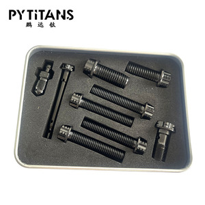 Chất lượng cao GR5 hợp kim Titan lớn bào ngư Caliper Vít bộ ốc vít được thiết kế đặc biệt cho sửa đổi xe máy - Product Image 4