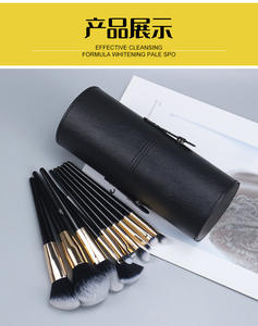 แปรงทาริมฝีปากทำ<span class=keywords><strong>จา</strong></span>กยางสังเคราะห์มีขนแปรงปัดแก้มสีทองด้ามจับสีดำสดใสจำนวน10ชุด - Product Image 4