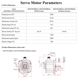 17-bit 2.9kW AC Motor Kit Waterproof Three-Phase 380VAC 1500rpm AC Motor and Pulse Drive - Product Image 4