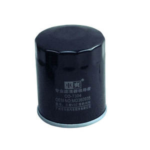 Filtro de Aceite CO-7304 MD360935 en Oferta para AITO M5 M7 M9 <span class=keywords><strong>Jeep</strong></span> Compass <span class=keywords><strong>Renegade</strong></span> Smart WEY BYD KING DM-i Seagull Dolphin Seal Song - Product Image 3