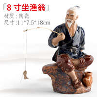 Shiqu sur l'eau pierre rocaille bonsaï pêcheur pêche poupée ornements petits accessoires décoratifs la