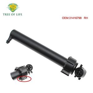 Pompe de lavage de phares Tree Of Life, actionneur de pulvérisation pour Volvo XC60 2018 2019 2020 2021 2022, pare-chocs avant en plastique - Product Image 2
