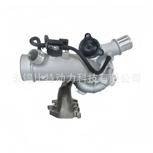 Turbocompresor Turbo Hi-Billet 781504-5013S para Chevrolet Cruze Jetta 1.4L, pieza de repuesto para motor - Product Image 4