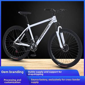 Vélo de montagne pour adultes de 29 pouces, frein à disque double, cadre en acier à haute teneur en carbone, vélo tout-terrain amortissant les chocs - Product Image 2