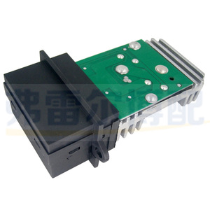 <b>Blower</b> Regulator Resistor 7701040562 509283 FW26025A1 12V For Renault Replacement Part - Product Image 2