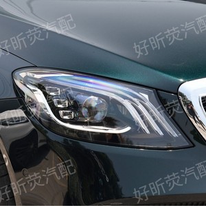 ชุดอัพเกรดไฟหน้า Mercedes-Benz S-Class W222 ปี 2018-2020 พร้อมไฟเดย์ไลท์แบบเส้น LED - Product Image 3