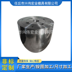 Cemented Carbide <b>Thread</b> <b>Rolling</b> <b>Die</b> Inch High Speed Steel Bright Finish Stamping <b>Dies</b> For Aluminum Shell Battery Solar Energy - Product Image 4