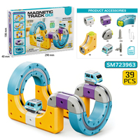 SamToyCn Juego Educativo SETM, Pista de Carreras de Bloques, Tren Eléctrico, Pista de Carreras Flexible Mágica 3D para Niños con Antigravedad
