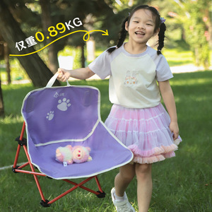 Children's Moon Chair Folding <b>Portable</b> Outdoor Picnic Beach Chair For Kids Lightweight Travel <b>Stool</b> 33x33x52cm - Product Image 1