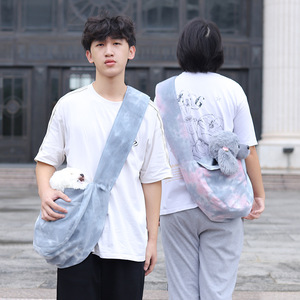 Instagram-style canvas tie-dye pet crossbody bag, <b>cat</b>/small dog shoulder bag, cross-border chest bag/<b>backpack</b>. - Product Image 3