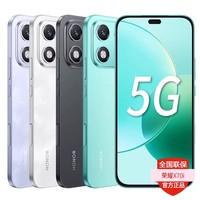 Smartphone Honor X70i 5G, écran AMOLED 6,7 pouces 120 Hz, double caméra arrière, MTK Dimensity 7025 Ultra, Android 15, CDMA, batterie 6000 mAh