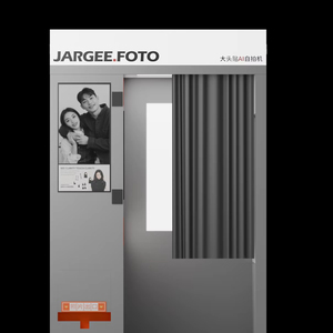 Cabina de Fotos Instantánea con Impresora, Compatible con Smartphones/SLR, Conexión Wi-Fi, Color Personalizado - Product Image 1