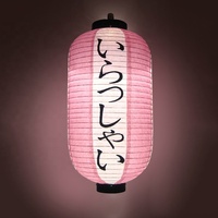 Japonais Imprimé personnalisé Lanterne En Papier Pour La Publicité