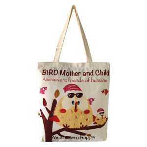 Borsa a Tracolla Artistica in Tela con Cerniera, Grande Capacità, per Studenti e Pendolari, Borsa da <span class=keywords><strong>Shopping</strong></span> in Tela - Product Image 5