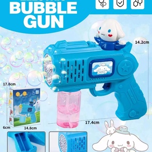 Pistolas de Burbujas al por Mayor Kulumi, Juguete de Jabón con Forma de Animal para Niños, Pistola de Burbujas Eléctrica con Luz, Pistola de Burbujas Automática para Bodas - Product Image 6