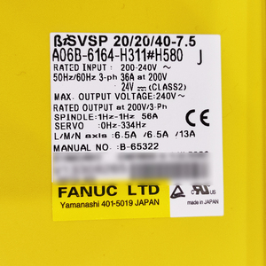 A06B-6164-H311 # Servoamplificador FANUC H580 Probado - Product Image 2