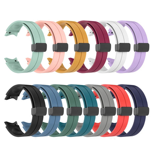 Bracelet en silicone sport pour Samsung Galaxy Watch 6 5 Classic 43/47 mm, boucle magnétique pour Galaxy Watch 5 Pro, bracelet en silicone - Product Image 1