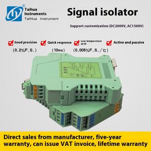 Actieve Passieve Signaalisolator 4-20ma Stroomverdeelmodule Analoge Conversie Één Op Twee Gate Drivers Productcategorie - Product Image 3