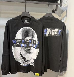 Sudadera con Capucha de Manga Larga para Hombre, de Algodón 100% de Alta Calidad, Estilo Urbano, Marca de Moda, Holgada, con Estampado 'THAT'S A AWFUL LOT OF COUGH SYRUP' - Product Image 4