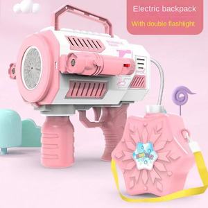 2023 lanzacohetes juguetes de burbujas cohete <span class=keywords><strong>Boom</strong></span> pistola de burbujas Gatling máquina de burbujas para adultos niños - Product Image 4