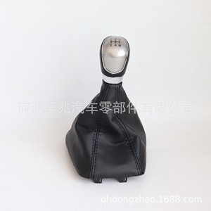 Ford Car Gear <b>Knob</b> DZ06 Q2-2 K6 Black Leather <b>Shift</b> Lever Cover For Forrest Model - Product Image 1