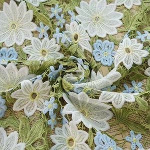 ผู้ผลิตจัดหาผ้าปักลายดอก<span class=keywords><strong>ชบา</strong></span><span class=keywords><strong>สาม</strong></span><span class=keywords><strong>สี</strong></span>แบบละลายน้ำได้สำหรับฤดูใบไม้ผลิและฤดูร้อน ผ้าปักลายฉลุสำหรับชุดแฟชั่น - Product Image 5