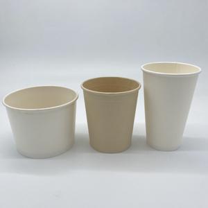 Taza de café desechable ecológica de 8oz de pared simple con revestimiento de PLA y diseño en relieve de tapa para vino y café - Product Image 4