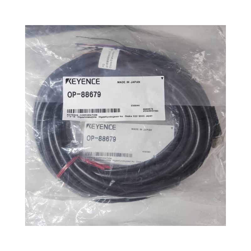 Keyence OP-88679 制御ケーブル 5m 電気機器・配線部品用