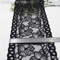 Dentelle brodée florale noire de 23 cm, en tulle beige, large bordure en dentelle brodée pour lingerie, robe, vêtement, couture