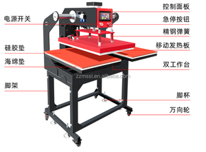 Hot Sale Heat Press Machine Pneumatic Automatic Heat Press Machine