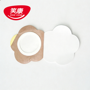 Pansement adhésif non tissé à motif floral pour la <span class=keywords><strong>distribution</strong></span> médicale, marque privée - Product Image 5