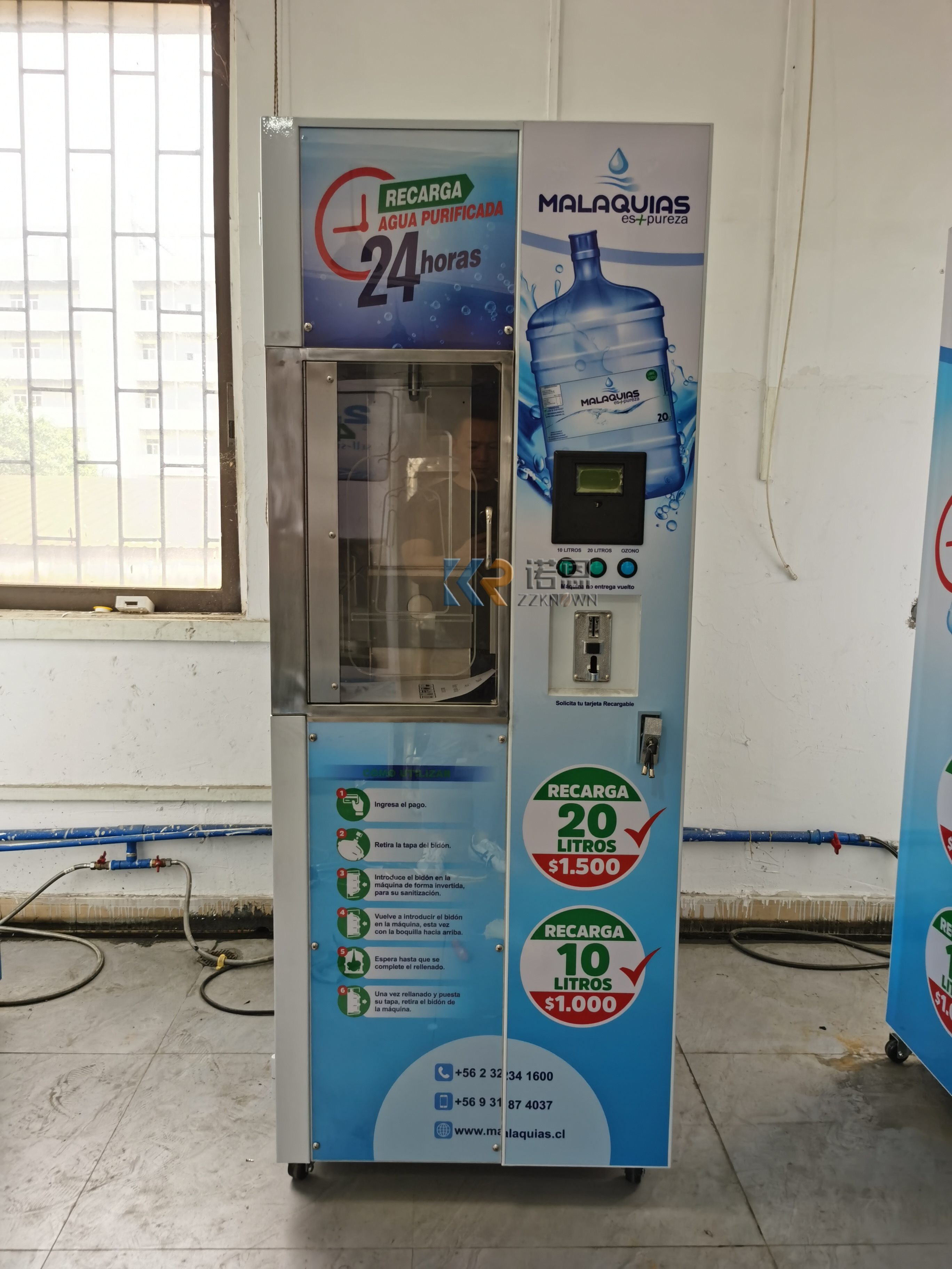 water atm vending machine
