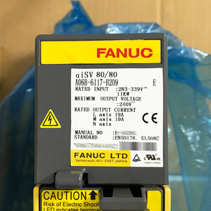 Nouveau servomoteur d'origine FANUC A06B-6117-H209 - Product Image 2