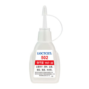 LOCTITE 502 Adesivo Istantaneo Super Colla 502 OEM Multifunzionale Asciugatura Rapida per Metallo Plastica <span class=keywords><strong>Legno</strong></span> Adesivo a Fissaggio Rapido 502 - Product Image 5