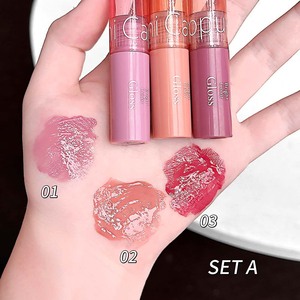 CAPPUVINI Kit de gloss à lèvres effet verre mini format voyage, facile à appliquer, hydratant, pour des lèvres soyeuses et brillantes - Product Image 4