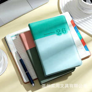 2026 tinh tế máy tính xách tay A5 biểu tượng tùy chỉnh 2026 PU bìa cứng tiếng Anh hàng tháng chỉ số lịch trình kế hoạch Văn Phòng TrườNg Nhà cung cấp - Product Image 3