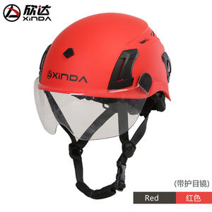 Lentes para Gafas Xinda con Clips de Instalación para Accesorios de Casco de Motocicleta, Material PC - Product Image 5