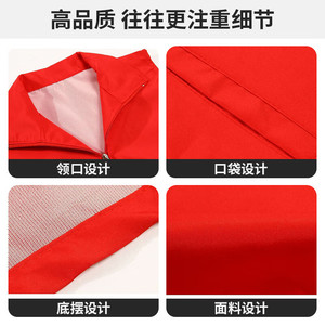 เสื้อกั๊กนิรภัยสะท้อนแสง Pris Shield สำหรับอาสาสมัคร ชุดทำงาน ปักโลโก้ได้ งานก่อสร้าง ถนน งานสุขาภิบาล ป้องกันแรงงาน - Product Image 3