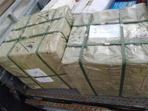 Rociador de plástico giratorio para jardín de agua, herramienta de riego de boquilla uniforme - Product Image 6